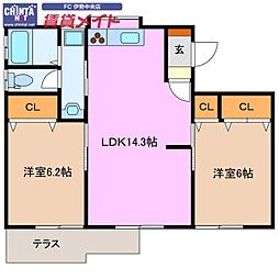 伊勢市御薗町上條の一戸建て