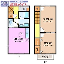伊勢市上地町の一戸建て