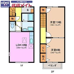 伊勢市上地町の一戸建て