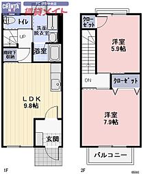 伊勢市上地町の一戸建て