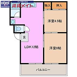 伊勢市一之木4丁目
