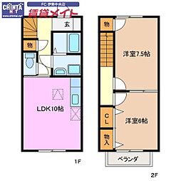伊勢市前山町の一戸建て