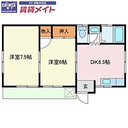 志摩市阿児町甲賀の一戸建て