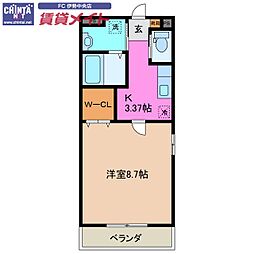 伊勢市神田久志本町