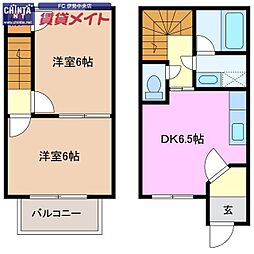 伊勢市神久5丁目の一戸建て