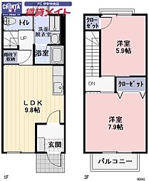 伊勢市上地町の一戸建て