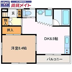 伊勢市竹ケ鼻町