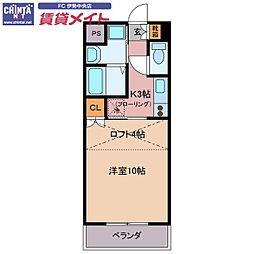 伊勢市宮後2丁目