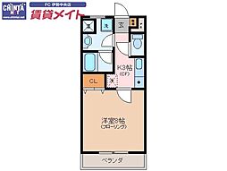 伊勢市一之木4丁目