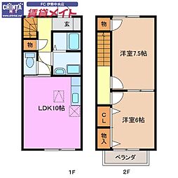 伊勢市上地町の一戸建て