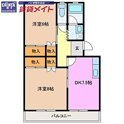 志摩市阿児町甲賀