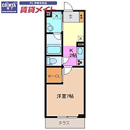 伊勢市宮後3丁目