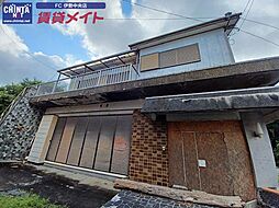 志摩市阿児町甲賀の一戸建て