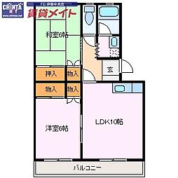 志摩市阿児町甲賀