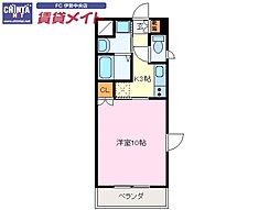 伊勢市宮後2丁目