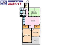 伊勢市一之木3丁目