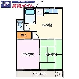 志摩市阿児町甲賀