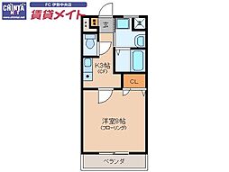 伊勢市宮後2丁目