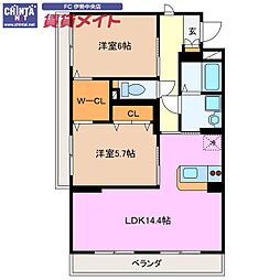 伊勢市宮後2丁目
