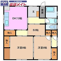 伊勢市浦口4丁目の一戸建て