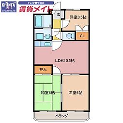 伊勢市御薗町上條