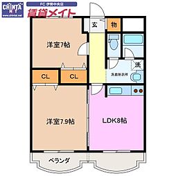 度会郡度会町棚橋