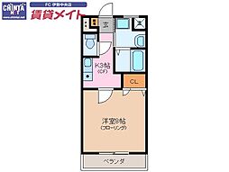 伊勢市宮後2丁目