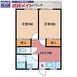 志摩市志摩町和具
