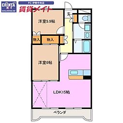 度会郡玉城町久保