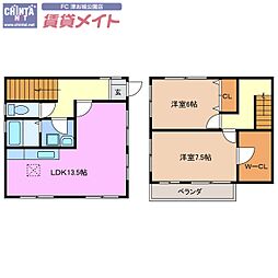 夢が丘T様住宅