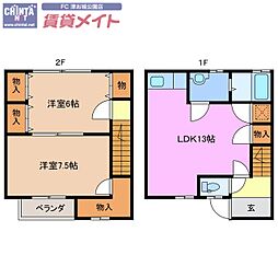 アンセーヌメゾン・ヤマキ Ａ