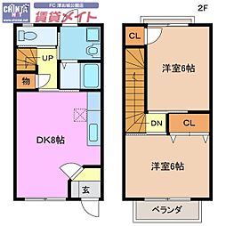 ヴィラムクモト　Ａ棟