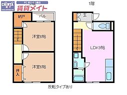 アンセーヌ　メゾン　ボア