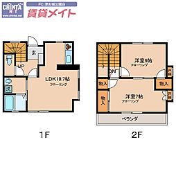 グランディス花水木 A