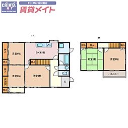 つつじヶ丘K様邸