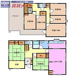 津市新町2丁目戸建て