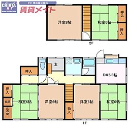 南新町戸建て