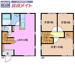 サクラフラット　ホワイト