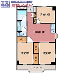 AKATSUKIマンション