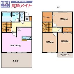 エムズファミリー