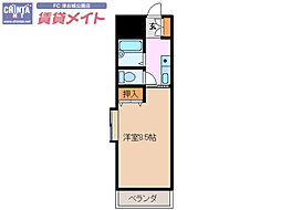 サンロイヤル東丸之内