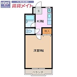 エスポワールマンション