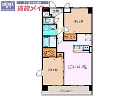 ＭＫプロムナード