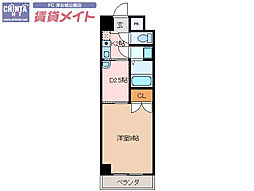 ロイヤル江戸橋