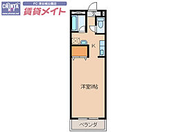 プレジール坂倉II