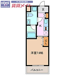 エイムオーエス島崎町マンション