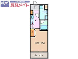 エイムオーエス島崎町マンション