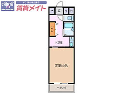 サンロイヤル大門