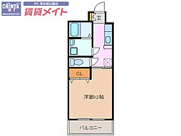 シンフォニー利平治上浜