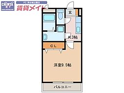 メゾンモンマルトル2